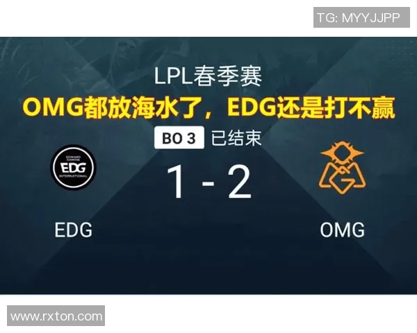 AL与WBG对决：决胜一局谁能笑到最后？