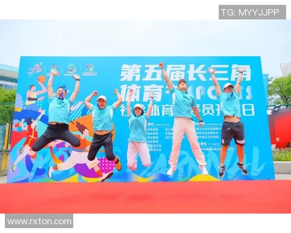 以体育运动引领全民健康促进社会融合发展的全面策略研究新趋势探