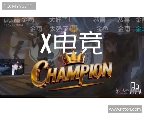 全球顶级战队巅峰对决引爆电竞狂潮见证冠军荣耀时刻