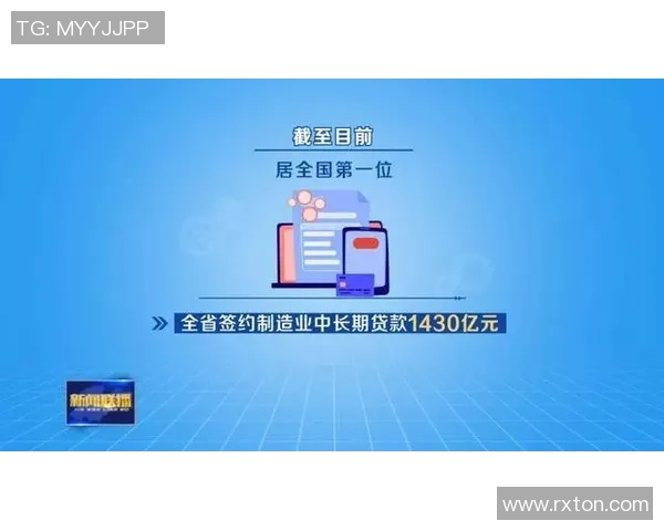 山东高速引领区域交通升级推动互联互通助力经济高质量发展