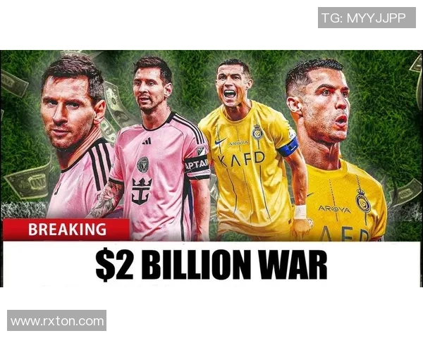 梅西与C罗争锋：解析两位足球巨星的传奇生涯与未来之路