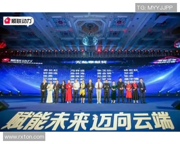 皇家马德里百年辉煌再启新程巅峰荣耀与未来征途解析