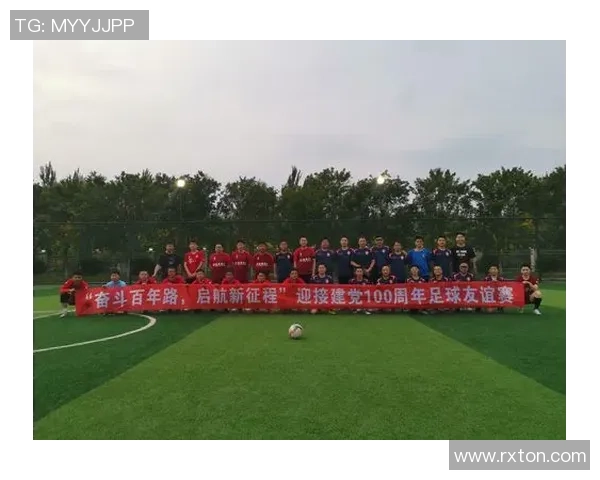 盐城大丰港战队勇夺荣耀巅峰开启全新征程助力地方足球发展