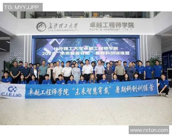 聚焦长沙TES.A战队全面解析团队实力与未来发展方向