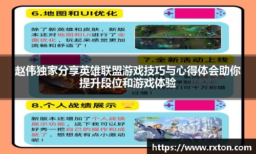 雷竞技RAYBET