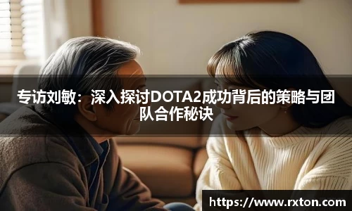 雷竞技