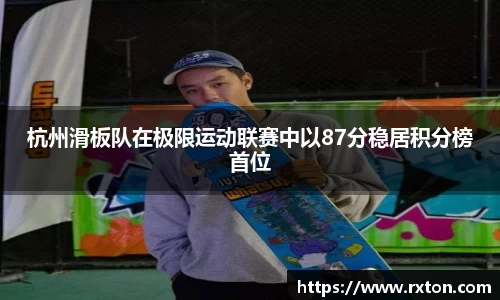 雷竞技RAYBET