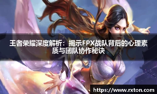 雷竞技RAYBET