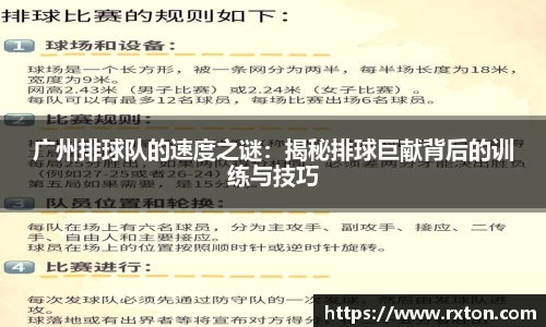 雷竞技官网地址