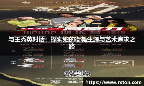 雷竞技RAYBET