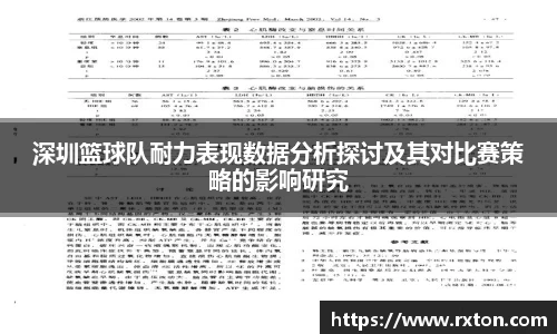雷竞技官网