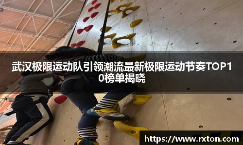 雷竞技RAYBET