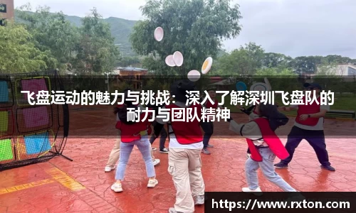 雷竞技