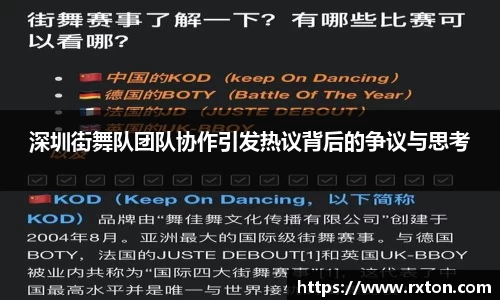 雷竞技RAYBET