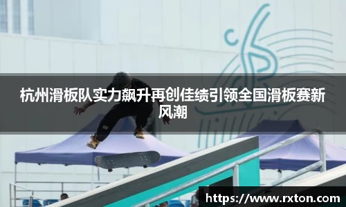 雷竞技官网地址
