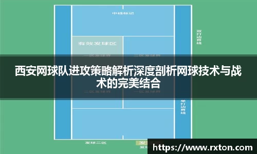 雷竞技官网