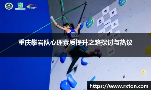 雷竞技官网地址