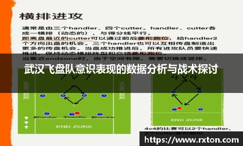 雷竞技