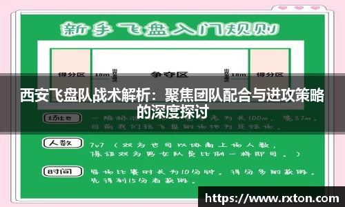雷竞技RAYBET