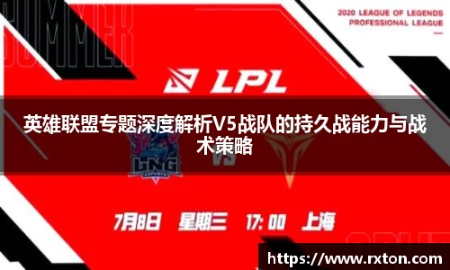雷竞技官网地址