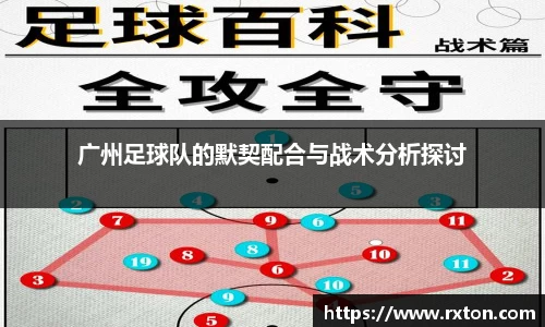 雷竞技官网