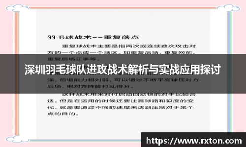 雷竞技官网地址