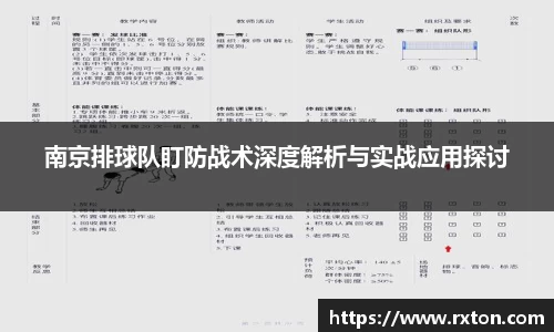 雷竞技