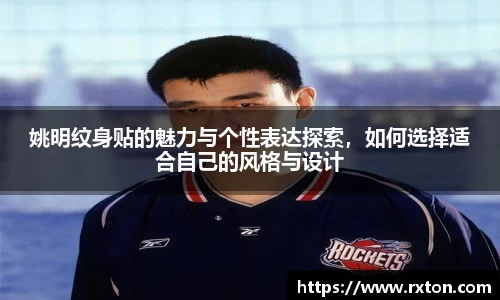 雷竞技官网