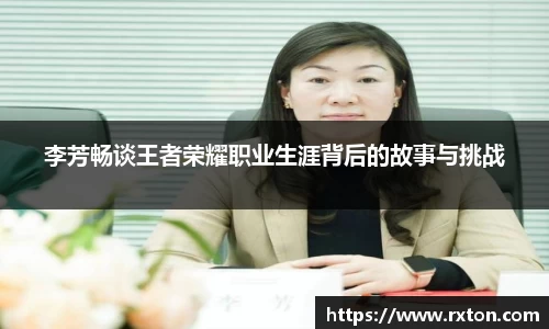 雷竞技官网