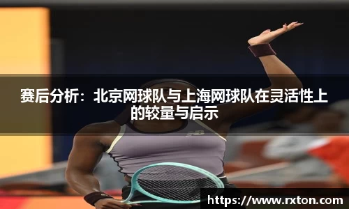 雷竞技官网
