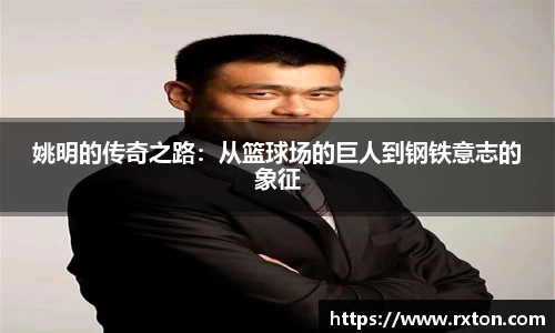 雷竞技官网地址