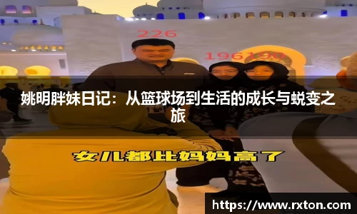 雷竞技官网