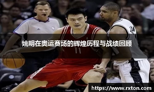 雷竞技