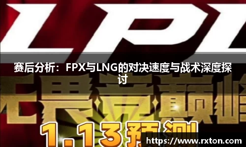 雷竞技官网