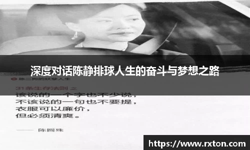 雷竞技RAYBET