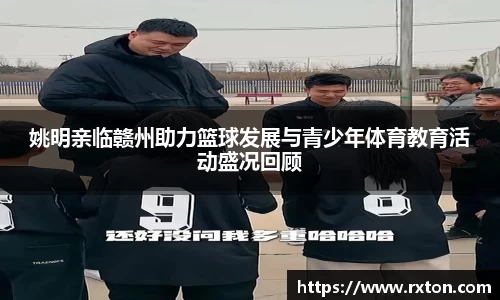 雷竞技RAYBET