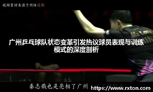 雷竞技RAYBET