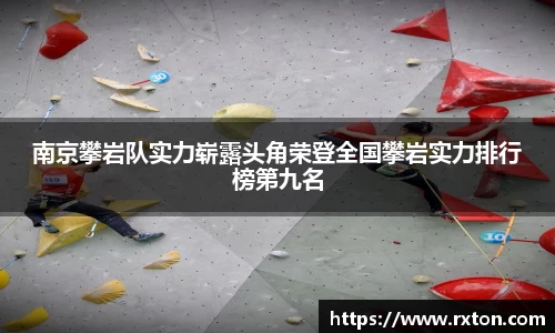 雷竞技RAYBET