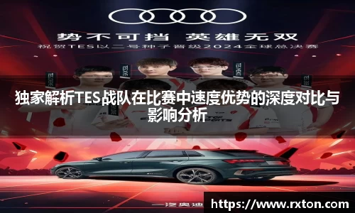 雷竞技RAYBET