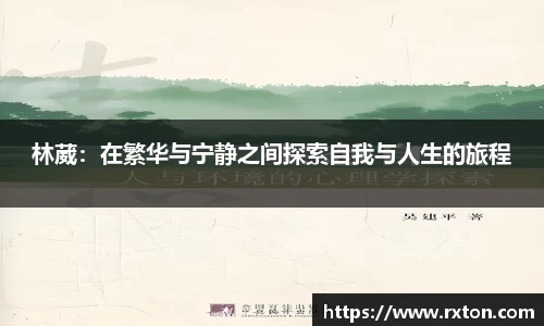 雷竞技RAYBET