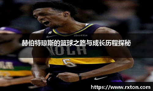 雷竞技官网