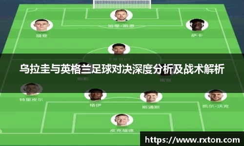 雷竞技RAYBET