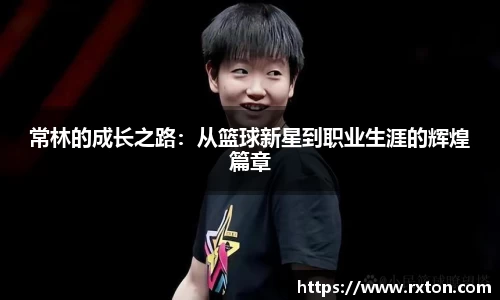 雷竞技官网