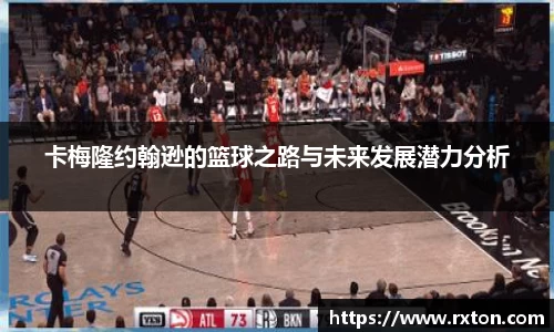 雷竞技官网