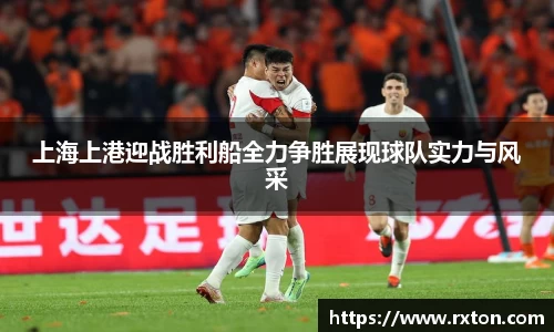 雷竞技RAYBET