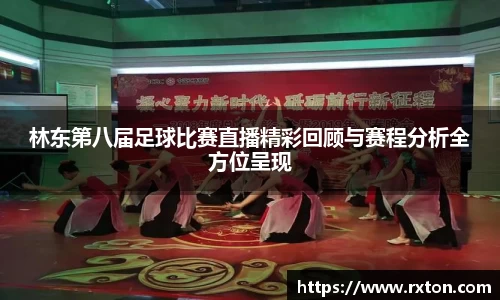 雷竞技官网地址