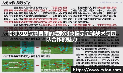 雷竞技RAYBET