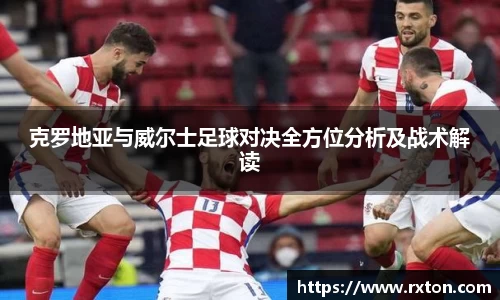 雷竞技官网