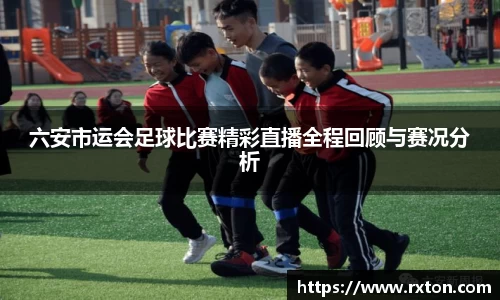 雷竞技