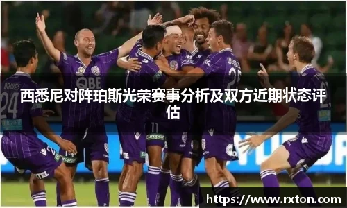 雷竞技
